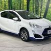toyota aqua 2016 -TOYOTA--AQUA DAA-NHP10--NHP10-6503808---TOYOTA--AQUA DAA-NHP10--NHP10-6503808- image 17