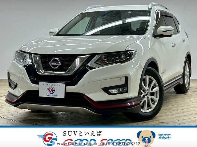 nissan x-trail 2018 -NISSAN--X-Trail DAA-HNT32--HNT32-166975---NISSAN--X-Trail DAA-HNT32--HNT32-166975- image 1
