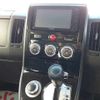 mitsubishi delica-d5 2016 -MITSUBISHI--Delica D5 DBA-CV5W--CV5W-1100248---MITSUBISHI--Delica D5 DBA-CV5W--CV5W-1100248- image 4