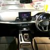 audi q5 2023 CFJ1823244 image 2