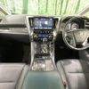 toyota alphard 2018 -TOYOTA--Alphard DBA-AGH30W--AGH30-0211384---TOYOTA--Alphard DBA-AGH30W--AGH30-0211384- image 2