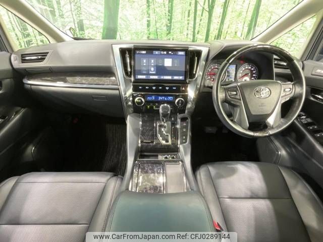 toyota alphard 2018 -TOYOTA--Alphard DBA-AGH30W--AGH30-0211384---TOYOTA--Alphard DBA-AGH30W--AGH30-0211384- image 2