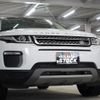 land-rover range-rover 2015 CFJ9994522 image 29