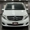 mercedes-benz v-class 2016 quick_quick_LDA-447811_WDF44781123087421 image 7
