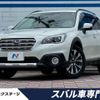 subaru outback 2016 -SUBARU--Legacy OutBack DBA-BS9--BS9-022487---SUBARU--Legacy OutBack DBA-BS9--BS9-022487- image 1