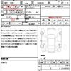 nissan roox 2021 quick_quick_5AA-B44A_B44A-0052419 image 21