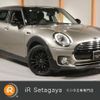 mini mini-others 2019 -BMW 【名変中 】--BMW Mini LR20--02H93667---BMW 【名変中 】--BMW Mini LR20--02H93667- image 1