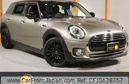 mini mini-others 2019 -BMW 【名変中 】--BMW Mini LR20--02H93667---BMW 【名変中 】--BMW Mini LR20--02H93667-