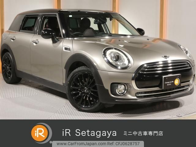 mini mini-others 2019 -BMW 【名変中 】--BMW Mini LR20--02H93667---BMW 【名変中 】--BMW Mini LR20--02H93667- image 1