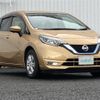 nissan note 2017 -NISSAN--Note DAA-HE12--HE12-085828---NISSAN--Note DAA-HE12--HE12-085828- image 1