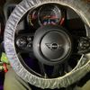 mini mini-others 2019 CFJ1857739 image 15