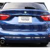 bmw 2-series 2019 -BMW--BMW 2 Series LDA-2E20--WBA7P120605P05043---BMW--BMW 2 Series LDA-2E20--WBA7P120605P05043- image 22