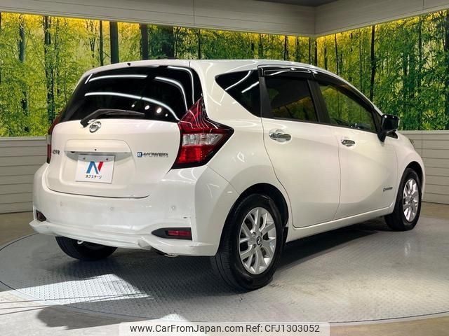 nissan note 2020 -NISSAN--Note HE12--307928---NISSAN--Note HE12--307928- image 2