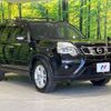 nissan x-trail 2012 -NISSAN--X-Trail DBA-NT31--NT31-236766---NISSAN--X-Trail DBA-NT31--NT31-236766- image 17