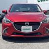 mazda demio 2015 -MAZDA--Demio LDA-DJ5FS--DJ5FS-117743---MAZDA--Demio LDA-DJ5FS--DJ5FS-117743- image 25