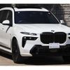 bmw x7 2023 CFJ1717918 image 24