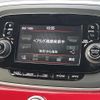 fiat 500x 2016 -FIAT--Fiat 500X ABA-33414--ZFA3340000P373307---FIAT--Fiat 500X ABA-33414--ZFA3340000P373307- image 20