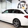 mercedes-benz c-class-station-wagon 2015 -MERCEDES-BENZ--Benz C Class Wagon RBA-205242--WDD2052422F226260---MERCEDES-BENZ--Benz C Class Wagon RBA-205242--WDD2052422F226260- image 13