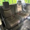 nissan serena 2015 -NISSAN--Serena DAA-HFC26--HFC26-276180---NISSAN--Serena DAA-HFC26--HFC26-276180- image 11