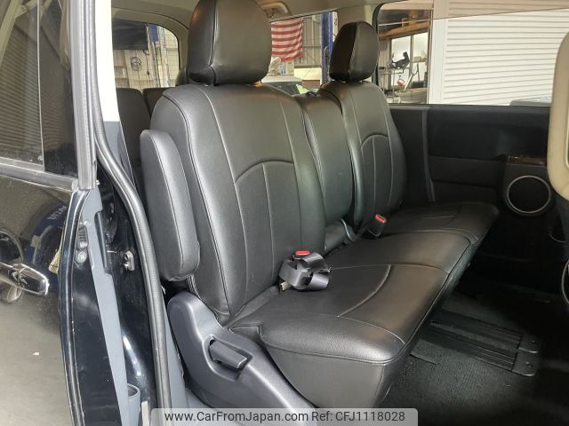 mitsubishi delica-d5 2010 -MITSUBISHI--Delica D5 DBA-CV4W--CV4W-0400959---MITSUBISHI--Delica D5 DBA-CV4W--CV4W-0400959- image 2