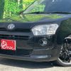 toyota probox 2022 CFJ1732426 image 9
