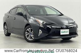 toyota prius 2016 -TOYOTA--Prius DAA-ZVW50--ZVW50-8043395---TOYOTA--Prius DAA-ZVW50--ZVW50-8043395-