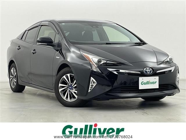 toyota prius 2016 -TOYOTA--Prius DAA-ZVW50--ZVW50-8043395---TOYOTA--Prius DAA-ZVW50--ZVW50-8043395- image 1