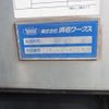 mitsubishi-fuso super-great 2008 CFJ1806623 image 46