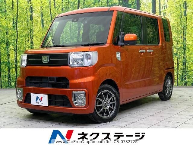 daihatsu wake 2017 -DAIHATSU--WAKE DBA-LA700S--LA700S-0097824---DAIHATSU--WAKE DBA-LA700S--LA700S-0097824- image 1