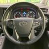 toyota alphard 2016 -TOYOTA--Alphard DBA-AGH30W--AGH30-0069079---TOYOTA--Alphard DBA-AGH30W--AGH30-0069079- image 13