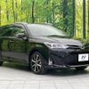 toyota corolla-fielder 2019 -TOYOTA--Corolla Fielder DBA-NRE161G--NRE161-0074723---TOYOTA--Corolla Fielder DBA-NRE161G--NRE161-0074723- image 17