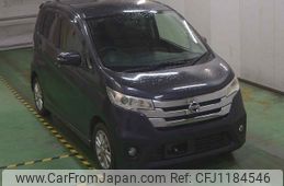nissan dayz 2014 -NISSAN--DAYZ B21W--0101611---NISSAN--DAYZ B21W--0101611-