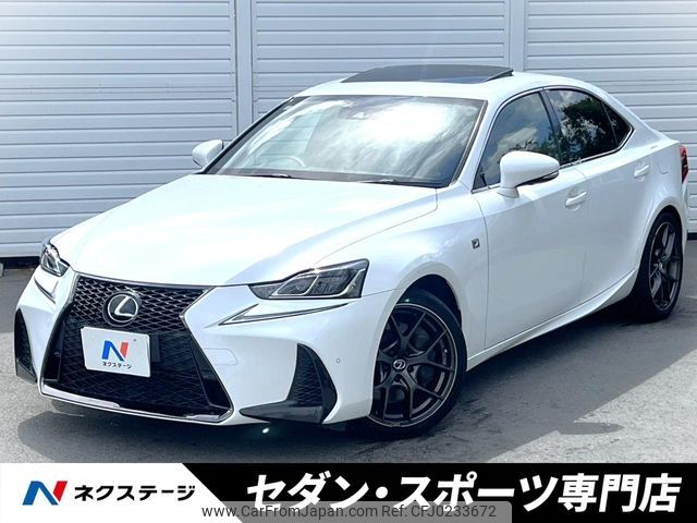 lexus is 2017 CFJ0233672 image 1