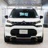 citroen c3 2023 CFJ1842103 image 10
