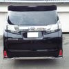 toyota vellfire 2015 -TOYOTA--Vellfire AGH30W--0010305---TOYOTA--Vellfire AGH30W--0010305- image 2