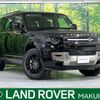 land-rover defender 2022 CFJ1839034 image 1
