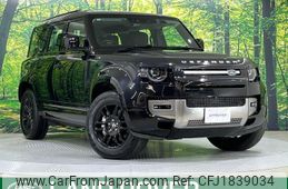 land-rover defender 2022 CFJ1839034
