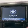 toyota vellfire 2017 quick_quick_AGH35W_AGH35-0019609 image 4