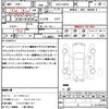 toyota prius 2018 quick_quick_DAA-ZVW50_ZVW50-6120634 image 14