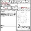 toyota harrier 2018 quick_quick_DBA-ZSU60W_ZSU60-0165106 image 19
