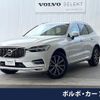 volvo xc60 2021 -VOLVO--Volvo XC60 5AA-UB420TXCM--YV1UZL1MCM1846808---VOLVO--Volvo XC60 5AA-UB420TXCM--YV1UZL1MCM1846808- image 1