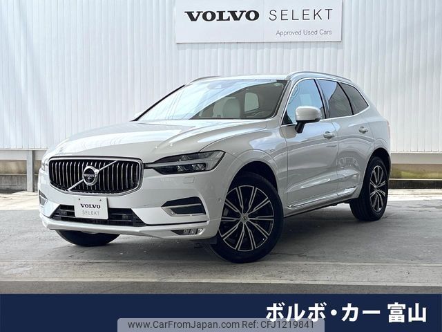 volvo xc60 2021 -VOLVO--Volvo XC60 5AA-UB420TXCM--YV1UZL1MCM1846808---VOLVO--Volvo XC60 5AA-UB420TXCM--YV1UZL1MCM1846808- image 1