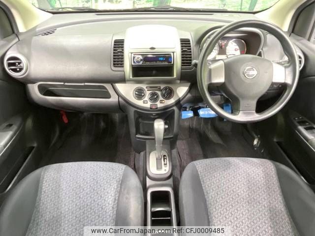 nissan note 2012 -NISSAN--Note DBA-E11--E11-627020---NISSAN--Note DBA-E11--E11-627020- image 2