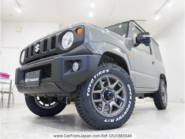 suzuki jimny 2025 CFJ1585549 image 2