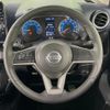 nissan dayz 2020 -NISSAN--DAYZ 5AA-B44W--B44W-0038368---NISSAN--DAYZ 5AA-B44W--B44W-0038368- image 11