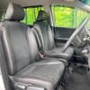 honda freed 2015 -HONDA--Freed DAA-GP3--GP3-1219264---HONDA--Freed DAA-GP3--GP3-1219264- image 9