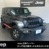 jeep wrangler 2020 quick_quick_ABA-JL36L_1C4HJXMG1LW321448 image 1