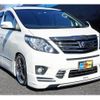 toyota alphard 2013 quick_quick_ANH20W_ANH20W-8268543 image 1