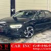 audi a3 2019 quick_quick_8VCXSL_WAUZZZ8V2KA117185 image 1