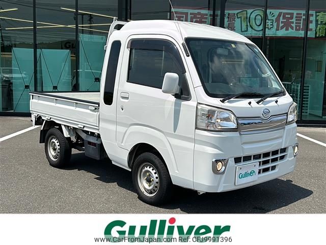 daihatsu hijet-truck 2014 -DAIHATSU--Hijet Truck EBD-S510P--S510P-0012562---DAIHATSU--Hijet Truck EBD-S510P--S510P-0012562- image 1